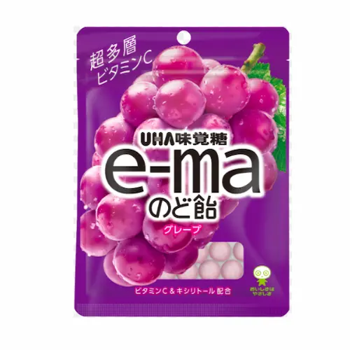 E-Ma Throat Candy Bag