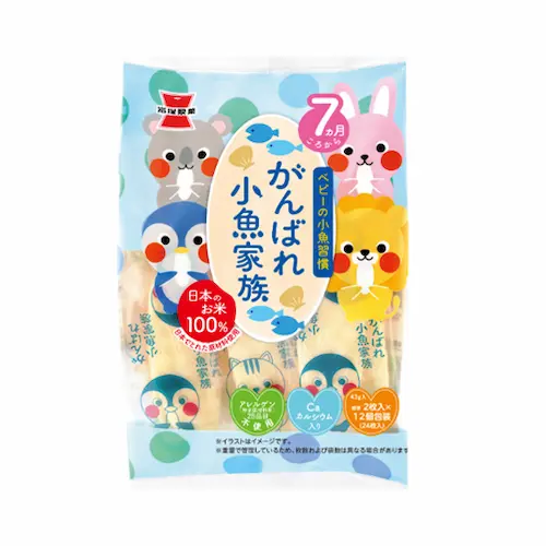 Ganbare Small Fish Family