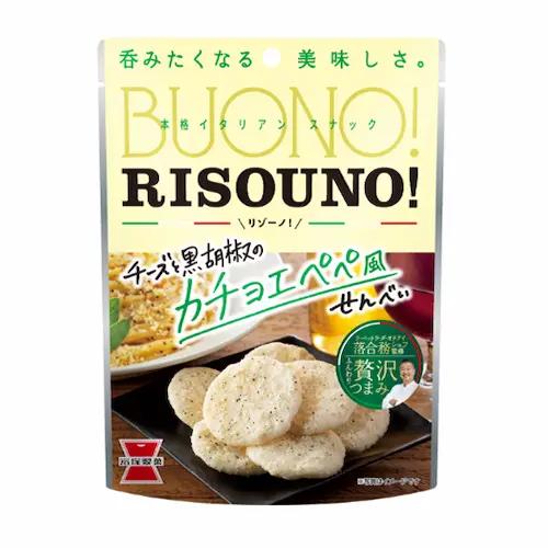 Risouno! Cacio E Pepe 