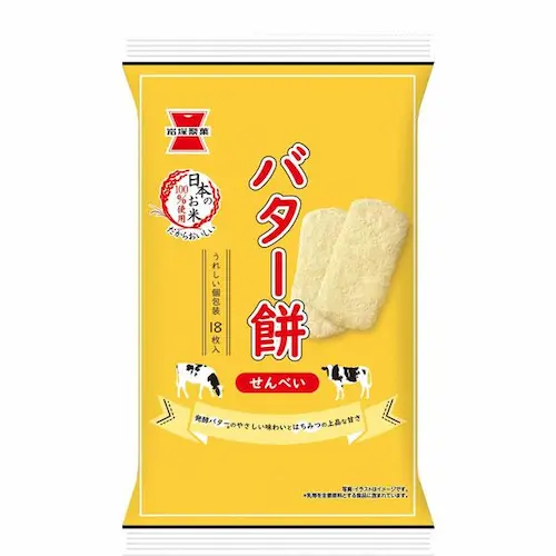 Butter Mochi 18P