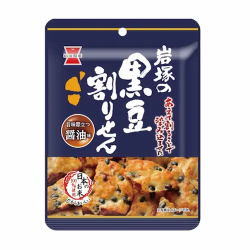 Black Soybean Crushed Senbei  Soy Sauce 