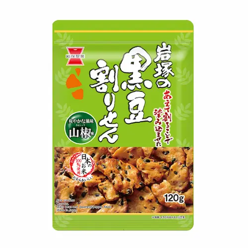 Black Soybean Crushed Senbei  Sansho Pepper 