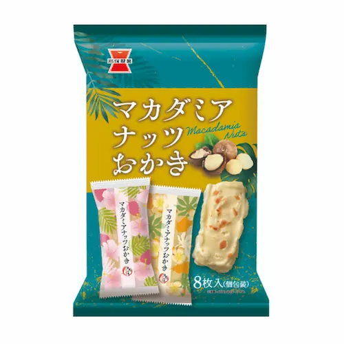 Macadamia Nut Okaki 8P