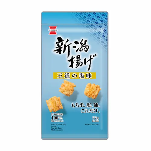 Niigata Fried Mochi - Salt 