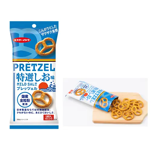 Pretzel Special Salt 40G