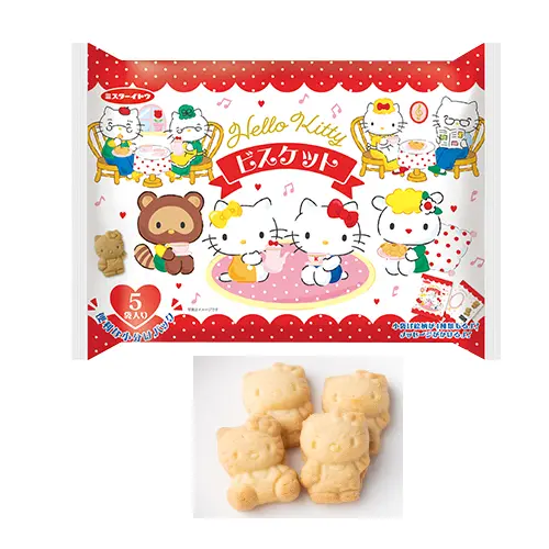 Hello Kitty Biscuits
