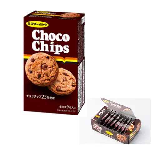 Choco Chip Cookies 9P