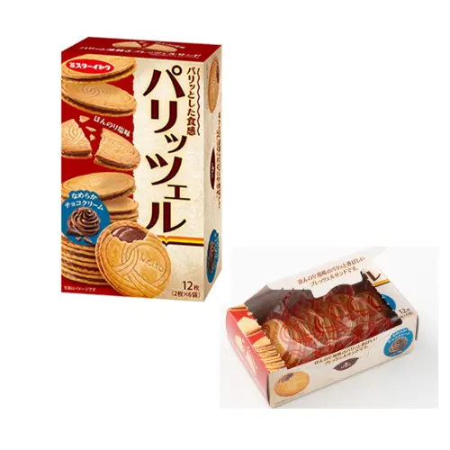 Pretzel Smooth Chocolate Cream 12P