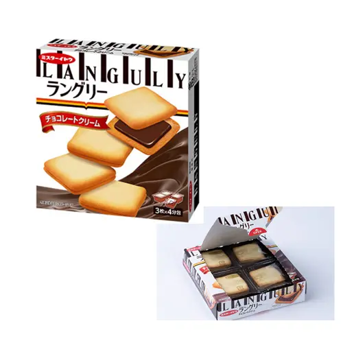 Langley Chocolate Cream