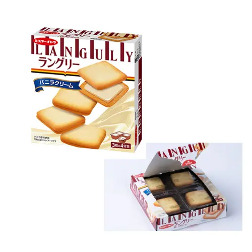 Langley Vanilla Cream