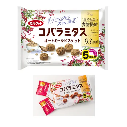 Kobaramitas Oatmeal Biscuits