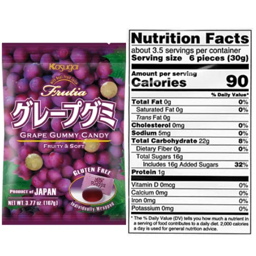 Frutia Grape Gummy Candy