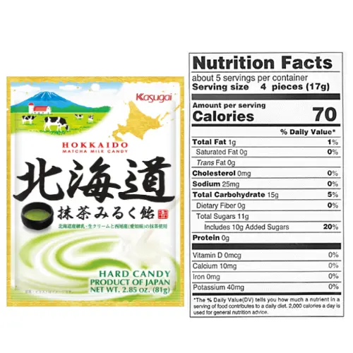 Hokkaido Matcha Milk Candy