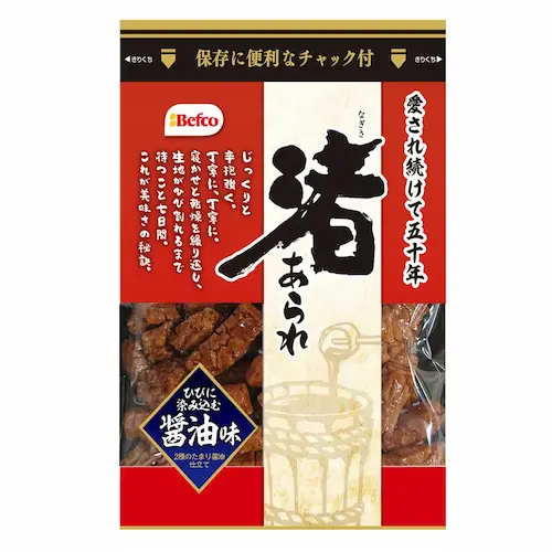 Nagisa Arare Soy Sauce