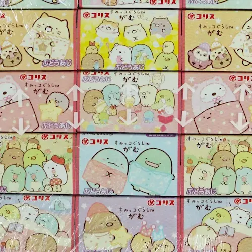 Sumikkogurashi Gum