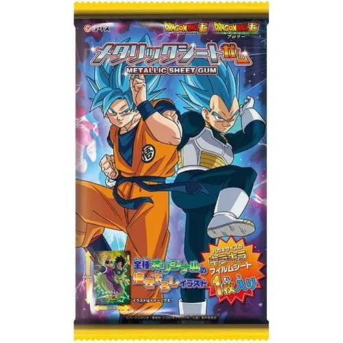 Dragon Ball Super Metallic Seedgum