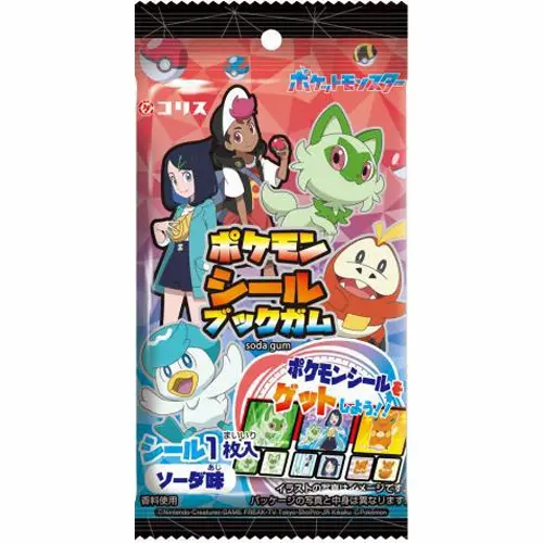 Pokémon Seal Book Gum