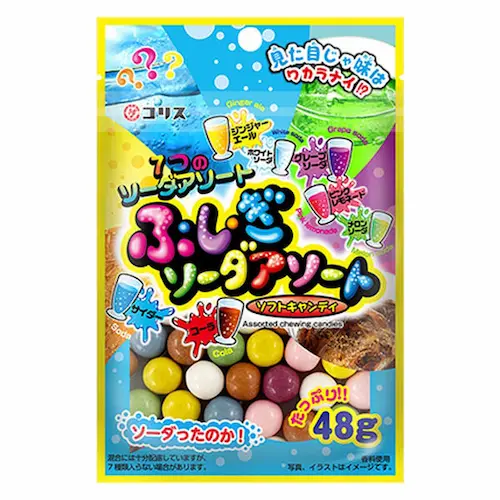 Mysterious Soda Assorted Soft Candy