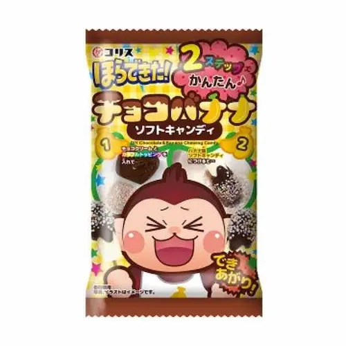 Hora Dekita! Choco Banana Soft Candy