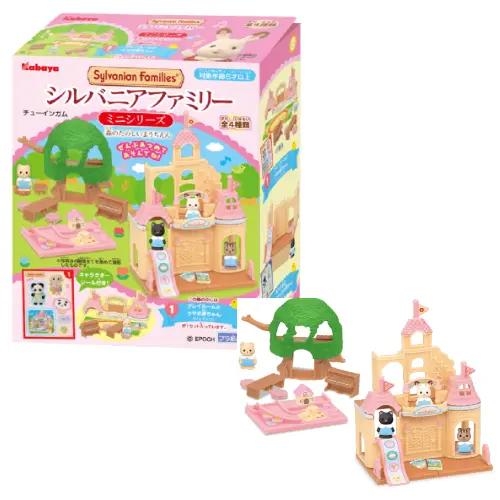 Sylvanian Families Mini Series