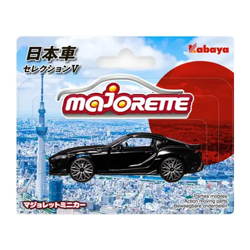 Majorette Mini Car H