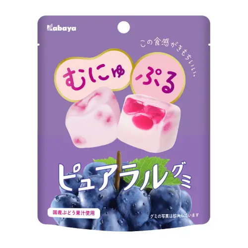 Purel Gummy Grape