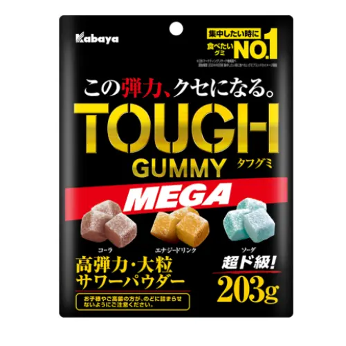Tough Gummy Mega