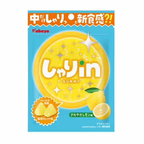 Shari-In Gummy Lemon
