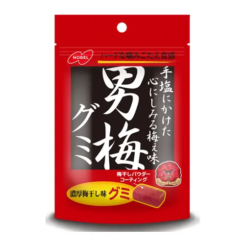 Otoko Ume Gummy