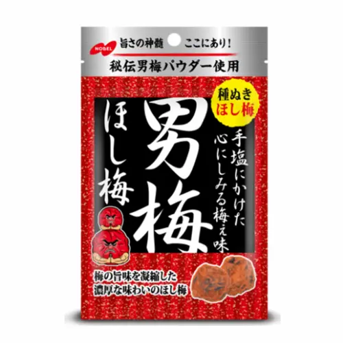 Otoko Ume Dried Plum