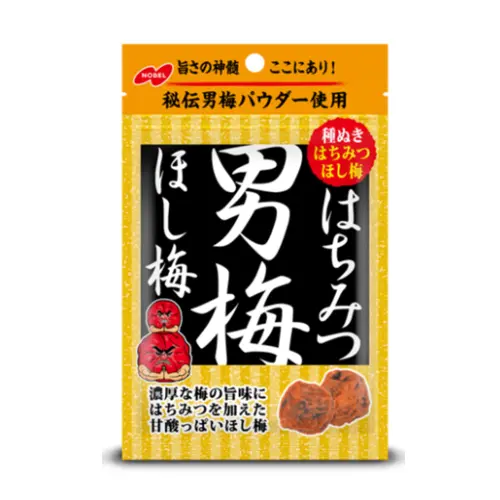 Honey Otoko Ume Dried Plum