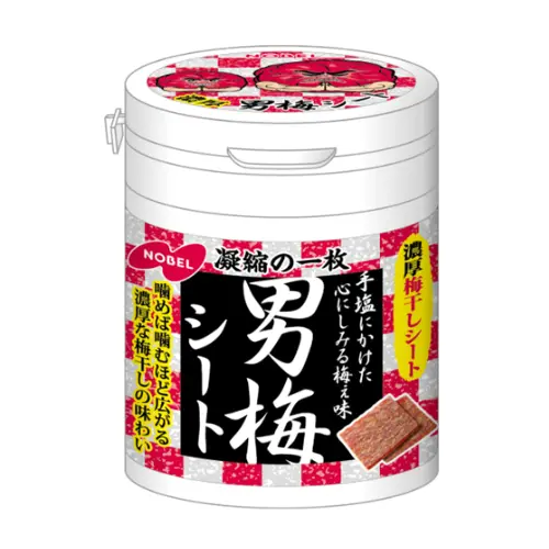 Otoko Ume Sheet Bottle