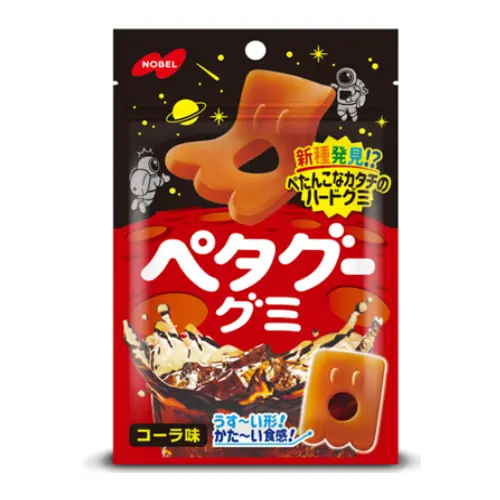 Petagoo Gummy Cola