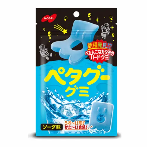 Petagoo Gummy Soda
