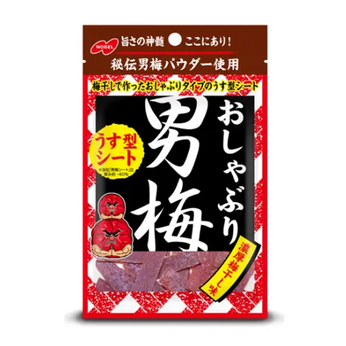 Oshaburi Otoko Ume Sheet