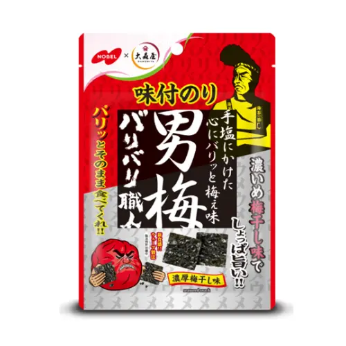 Crispy Craftsman Otoko Ume Flavor
