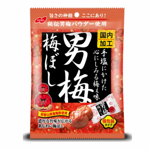 Otoko Ume Pickled Plum