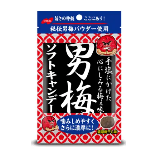 Otoko Ume Soft Candy