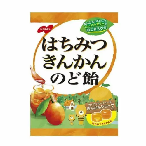 Honey Kumquat Throat Candy