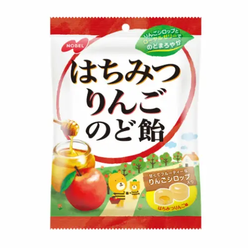 Honey Apple Throat Candy