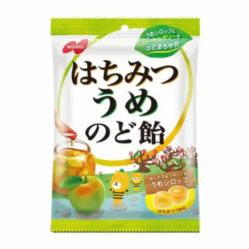 Honey Plum Throat Candy