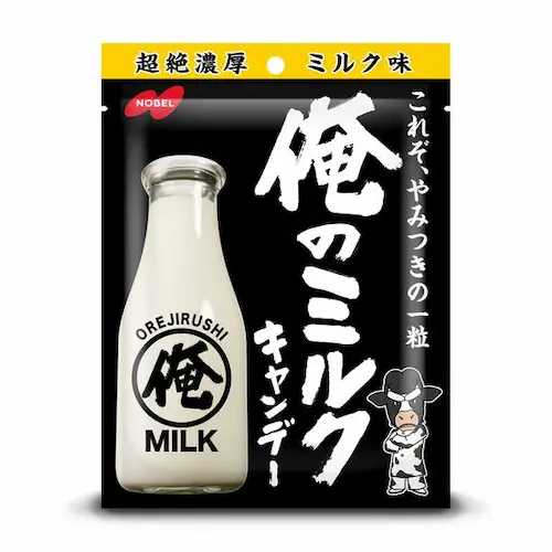 Ore No Milk