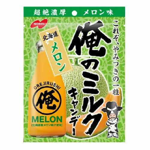 Ore No Milk Hokkaido Melon
