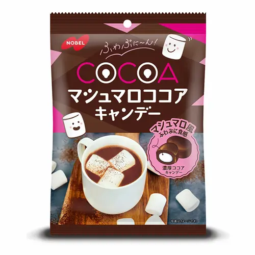 Marshmallow Cocoa Candy