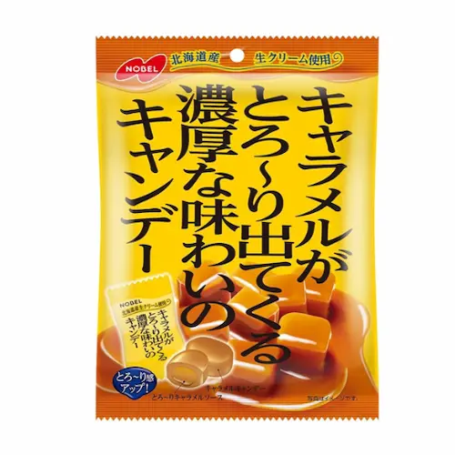 Thick Candy With Caramel Filling