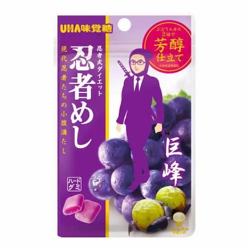 Ninja Snack Grape