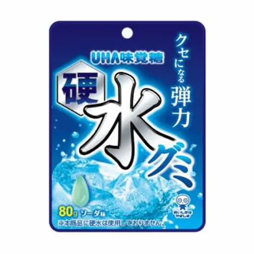 Hard Water Gummy Soda