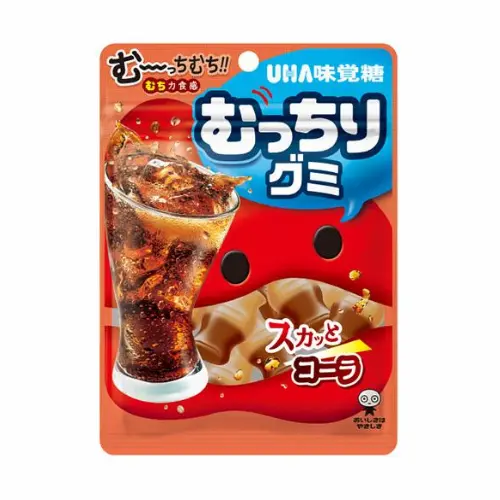 Chewy Gummy Cola