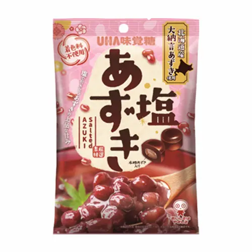 Salt Red Bean