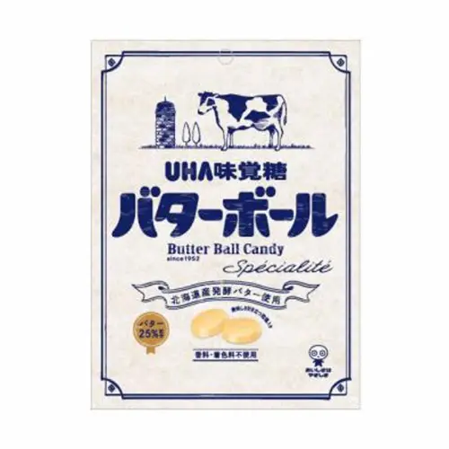 Butter Ball Specialite